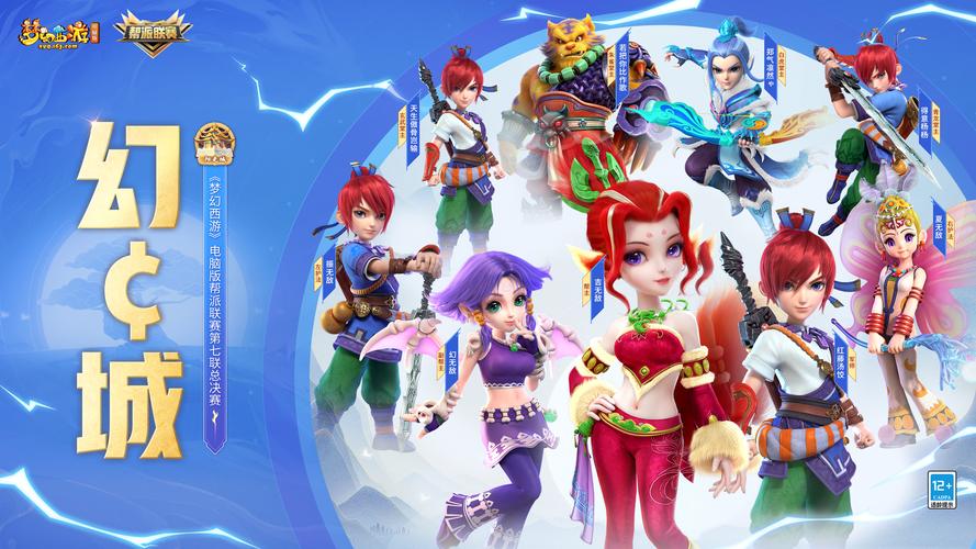 Jackpot World™ - Slots Casino